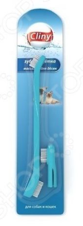 Набор: щетка зубная и массажер для десен собак и кошек Cliny K103