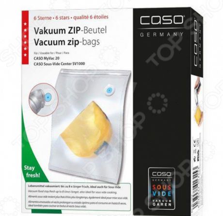 Пакеты для вакуумного упаковщика CASO VC ZIP