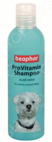 Шампунь для собак белых окрасов Beaphar Pro Vitamin 18261