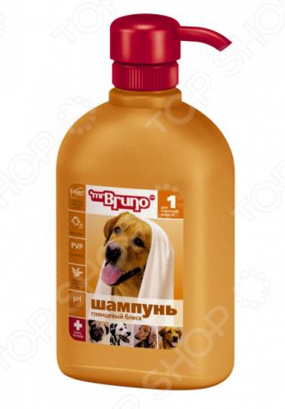 Шампунь для собак Mr.Bruno «Глянцевый блеск»