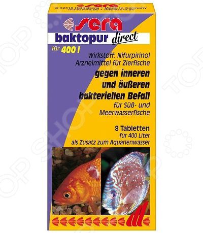 Средство лекарственное для аквариумных рыб Sera Baktopur direct