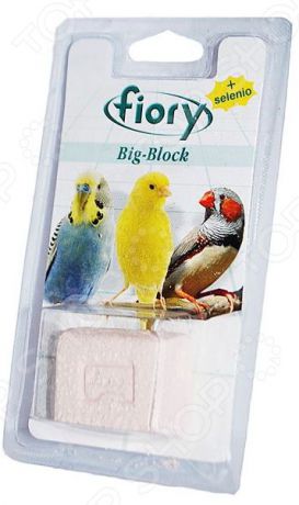 Камень минеральный для птиц Fiory 06090 Big-Block с селеном