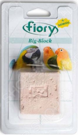 Камень минеральный для птиц Fiory 06095 Big-Block с селеном