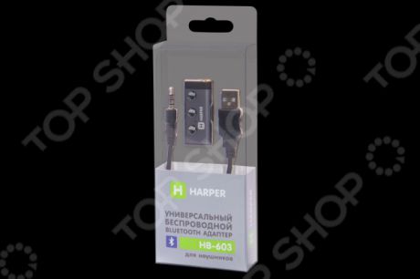 Bluetooth-адаптер для наушников Harper HB-603