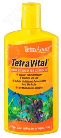 Кондиционер для аквариума Tetra Vital