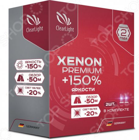 Комплект автоламп ксеноновых ClearLight Xenon Premium +150% H1