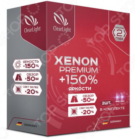 Комплект автоламп ксеноновых ClearLight Xenon Premium +150% H3