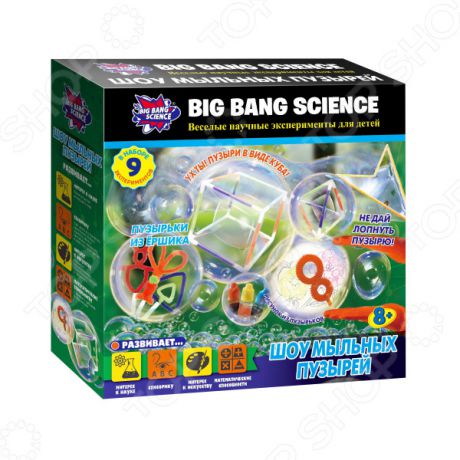 Набор для экспериментов Big Bang Science «Шоу мыльных пузырей»
