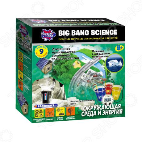 Набор для экспериментов Big Bang Science «Окружающая среда и энергия»