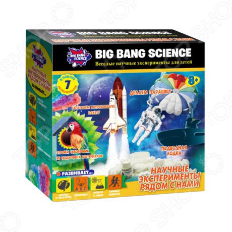 Набор для экспериментов Big Bang Science «Научные эксперименты рядом с нами»