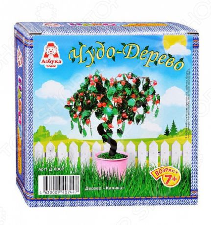 Набор для детского творчества Азбука тойс «Чудо-дерево: Калина»