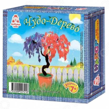 Набор для детского творчества Азбука тойс «Чудо-дерево: Переплетенные»