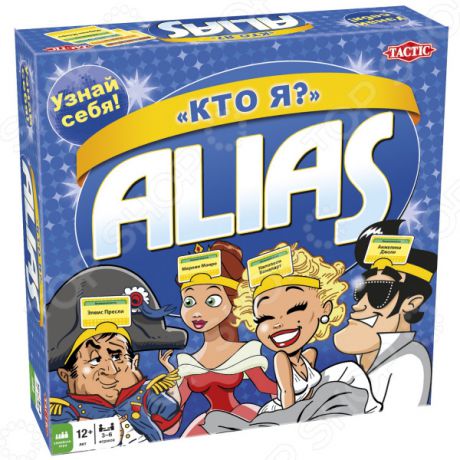 Игра карточная Tactic Alias «Кто Я?»