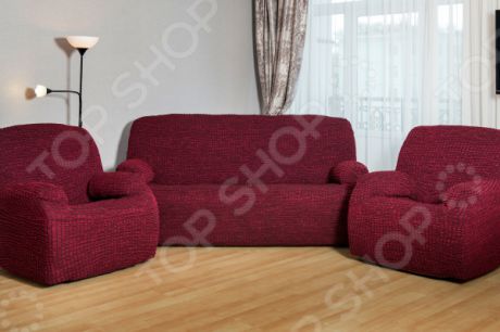 Натяжной чехол на трехместный диван и чехлы на 2 кресла Karbeltex «Модерн-металлик»
