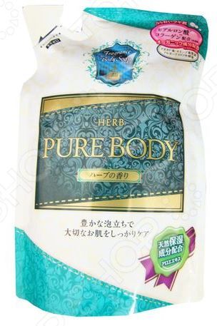 Гель для душа Mitsuei Pure Body с ароматом луговых трав