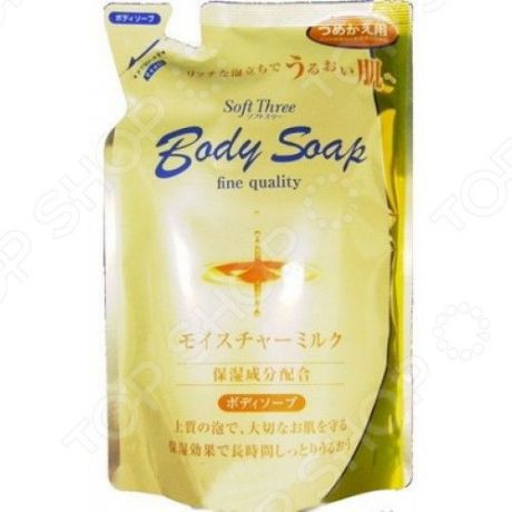 Гель для душа Mitsuei Soft Three с молочными протеинами. В мягкой упаковке