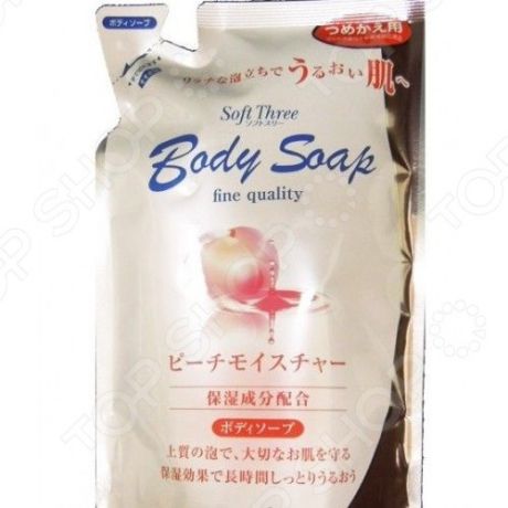 Гель для душа Mitsuei Soft Three с экстрактом персика. В мягкой упаковке