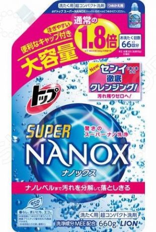 Гель для стирки Lion «Топ» Nanox Super 242000