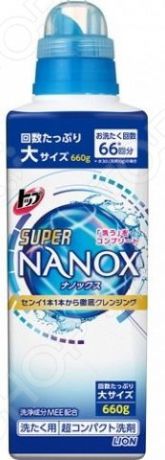 Гель для стирки Lion «Топ» Nanox Super 269786