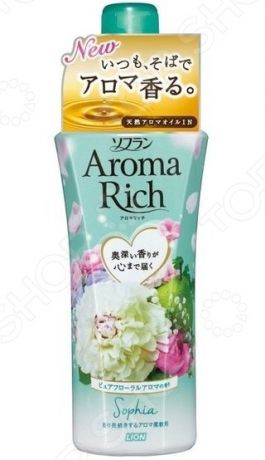 Кондиционер для белья Lion Aroma Rich Sophia 263241