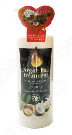 Кондиционер для волос Kurobara Organic Argan oil