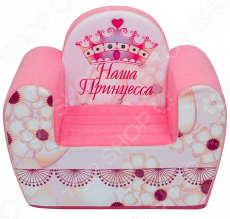 Кресло детское игровое PAREMO «Наша Принцесса»