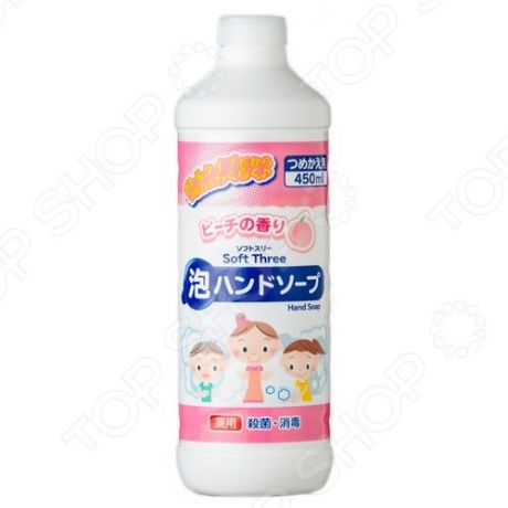 Мыло пенное Mitsuei Soft Three 400025