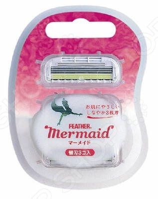 Сменные кассеты Feather Mermaid Rose Pink