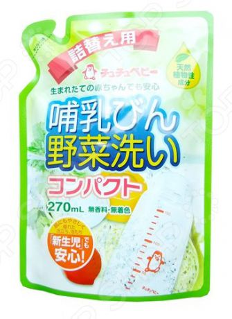Средство для мытья бутылочек, овощей и фруктов Chu-Chu Baby 993393