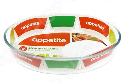 Форма для выпечки стеклянная Appetite овальная