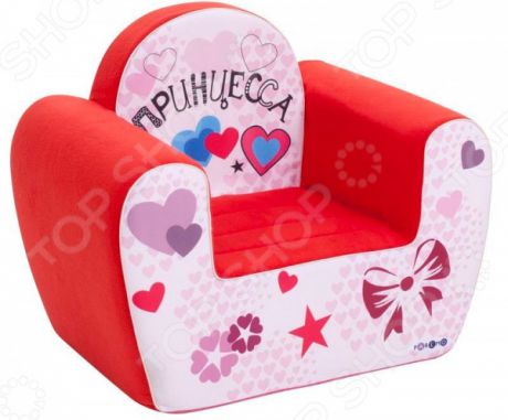 Кресло детское игровое PAREMO «Принцесса». Цвет: коралловый