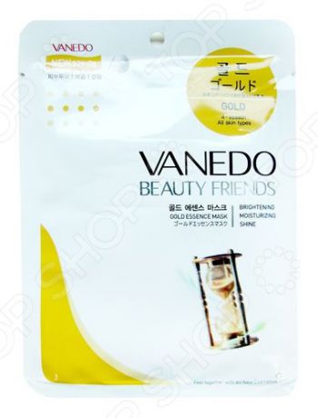 Маска для лица Vanedo All New Cosmetic Beauty Friends с частицами золота
