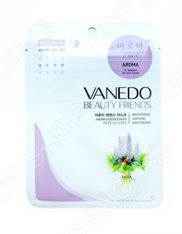 Маска для лица Vanedo All New Cosmetic Beauty Friends с эссенцией ароматных трав