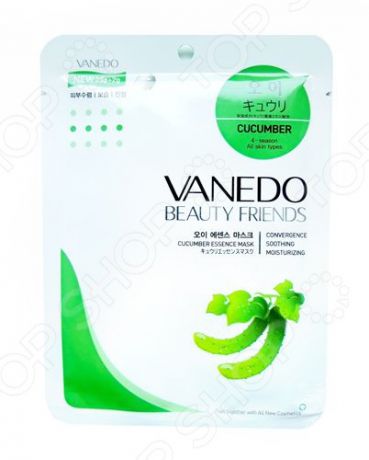 Маска для лица Vanedo All New Cosmetic Beauty Friends с огуречной эссенцией
