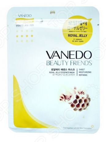 Маска для лица Vanedo All New Cosmetic Beauty Friends с эссенцией маточного молочка пчел