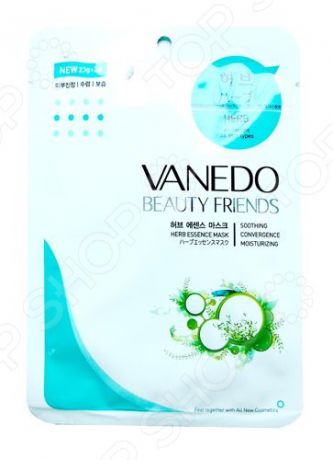Маска для лица Vanedo All New Cosmetic Beauty Friends с эссенцией расслабляющих трав