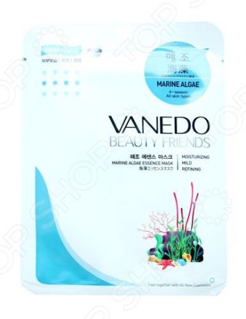 Маска для лица Vanedo All New Cosmetic Beauty Friends с эссенцией морских водорослей