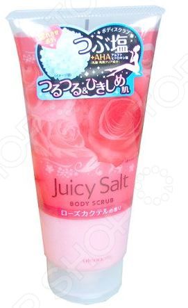 Скраб для тела Utena Juicy Salt с ароматом розы