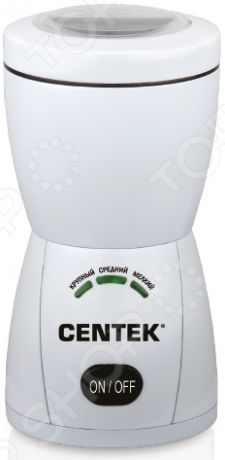 Кофемолка Centek CT-1354