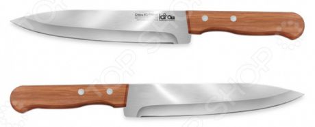 Нож поварской LARA LR05-40