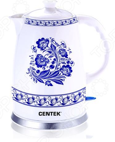 Чайник Centek CT-1058