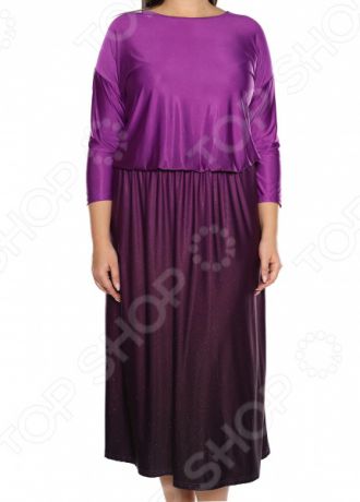 Платье Лауме-Лайн «Цвет любви». Цвет: фиолетовый