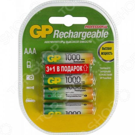 Набор батареек аккумуляторных GP Batteries 100AAAHC3/1-2CR4