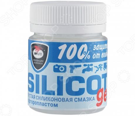 Смазка силиконовая ВМПАвто Silicot Gel
