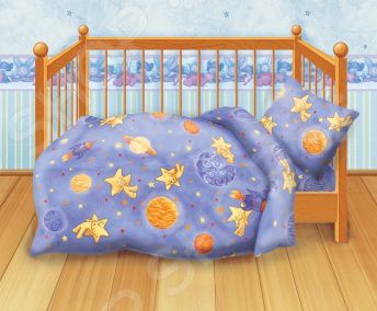 Детский комплект постельного белья Кошки-Мышки «Космостар». Детский