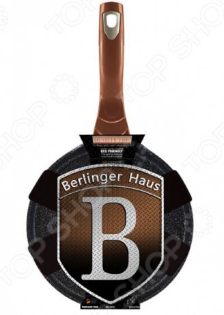 Сковорода блинная Berlinger Haus Rosegold Noir Metallic