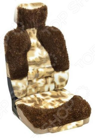 Набор чехлов для сидений SKYWAY Arctic 1009