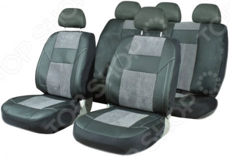 Набор чехлов для сидений SKYWAY Forsage SW-S1000/S01301037