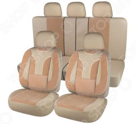 Набор чехлов для сидений SKYWAY Protect 2 S01301092