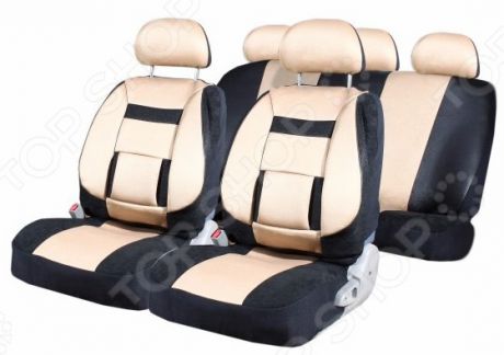Набор чехлов для сидений SKYWAY Protect 2 с боковой поддержкой спины